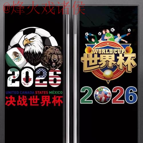全面解析：世界杯竞猜教程全站指导